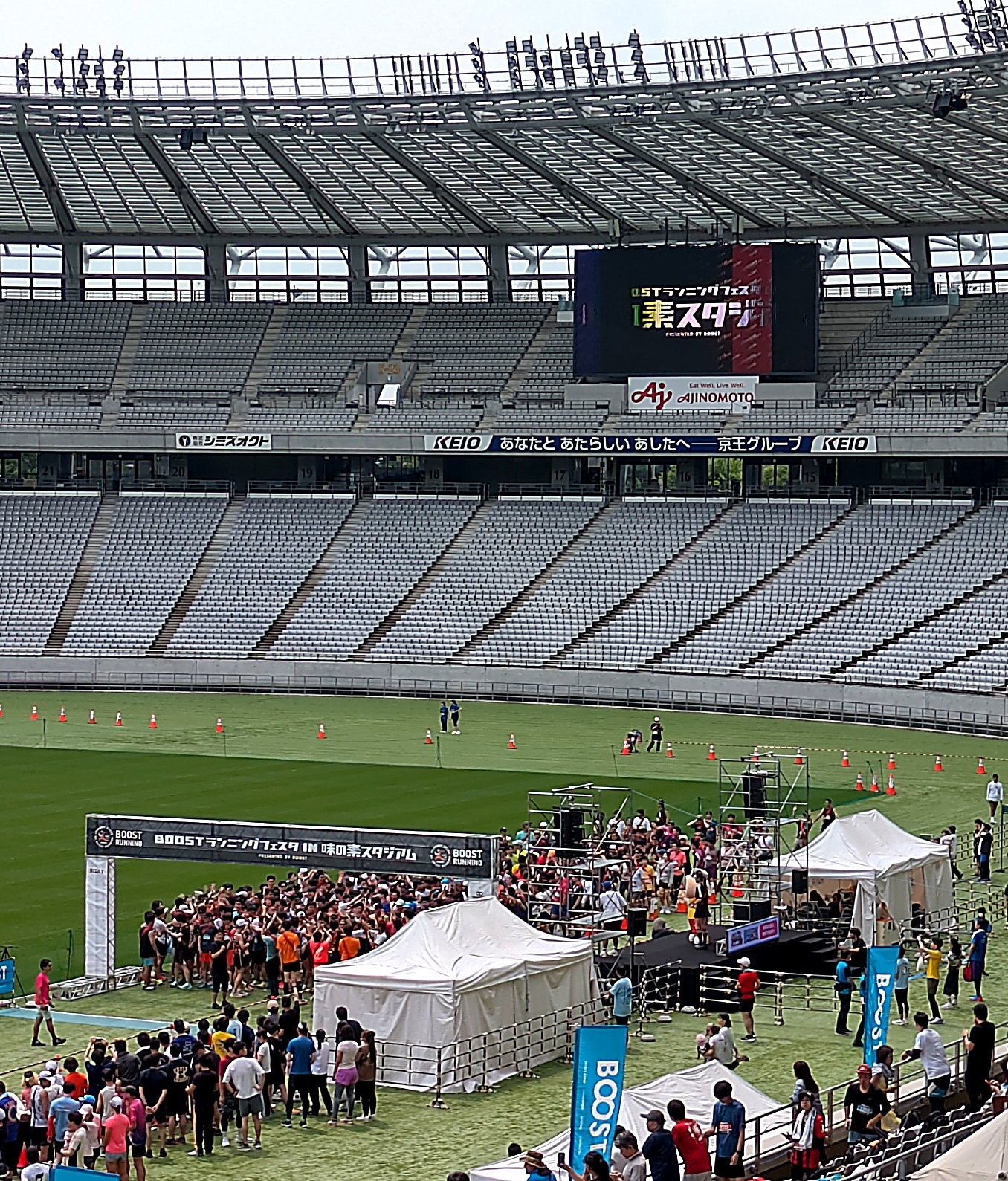 6/14、「BOOSTランニングフェスタ in 味の素スタジアム」に総勢18名(2チーム)で出走しました。